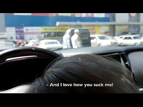 ❤️ נשאב ממש בחניון מחוץ לסופר סופר-פורנו אצלנו ❌️❤